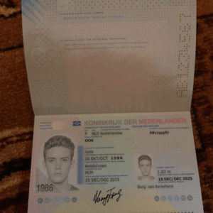 NL paspoort - PREMIUM